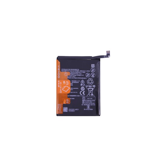 Bateria BP-4L para Nokia E61 1500mAh